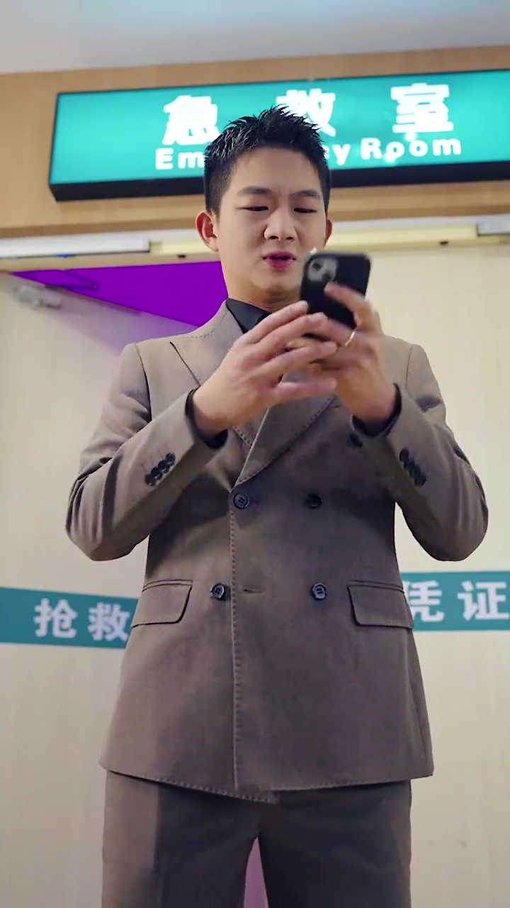 社長、あの酔っ払いは奥様だった！写真