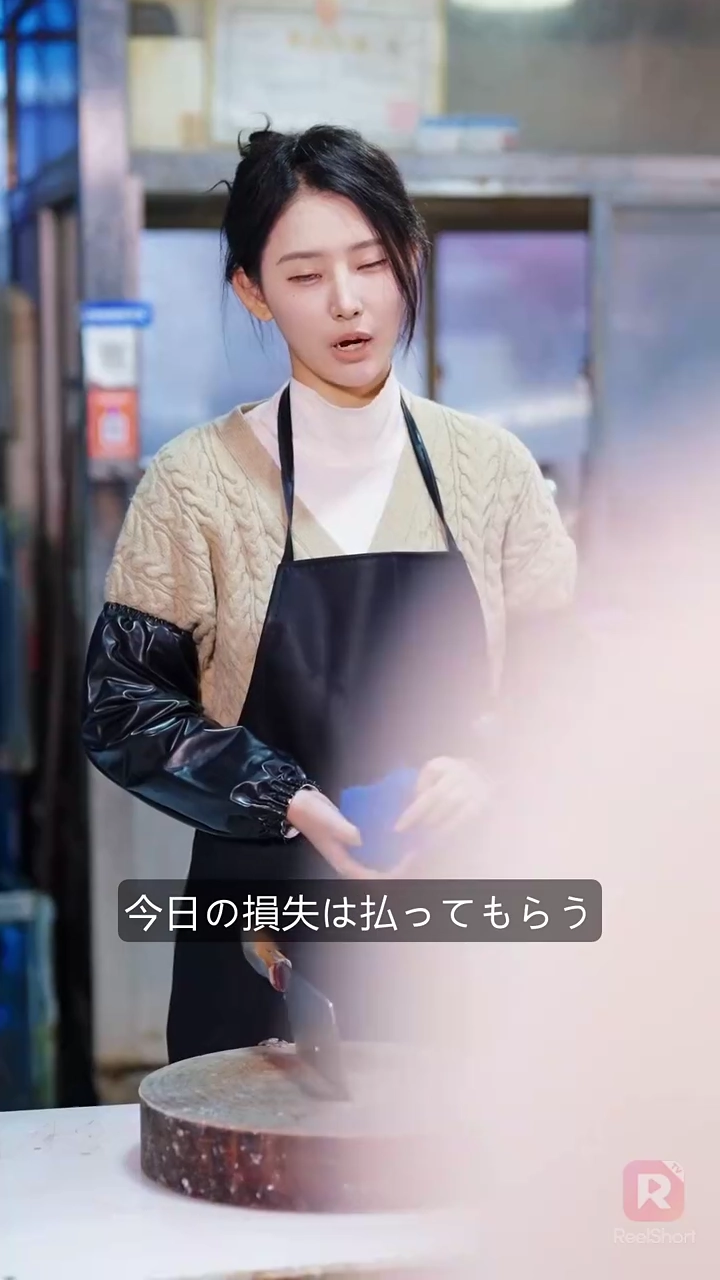 ［吹き替え版］離婚したばかりの私が モテてどうすんだ写真