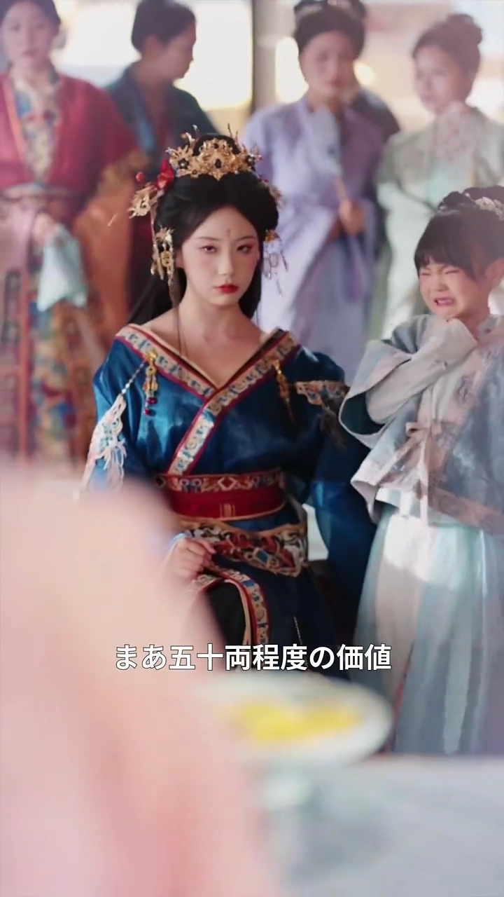 後母の逆襲写真