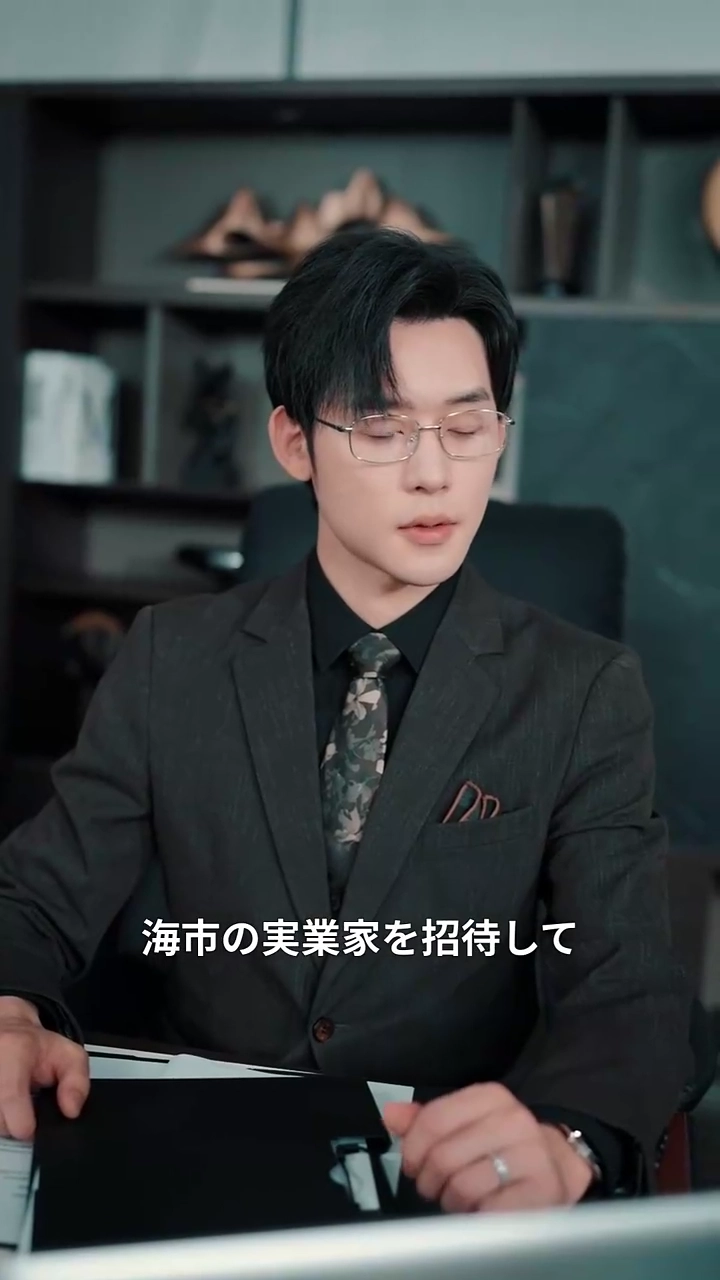 君の手を握って写真