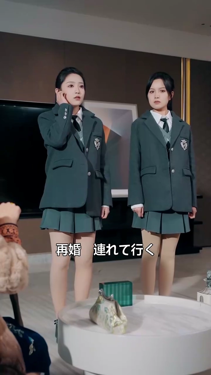 祖母を選んだ私は幸せです写真