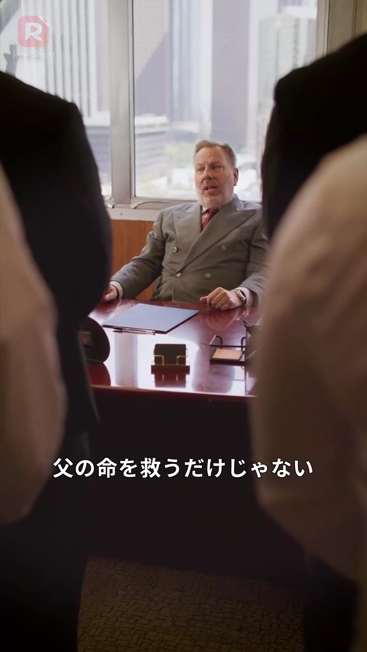 [吹き替え] 地上3万フィート命のタイムリミット写真