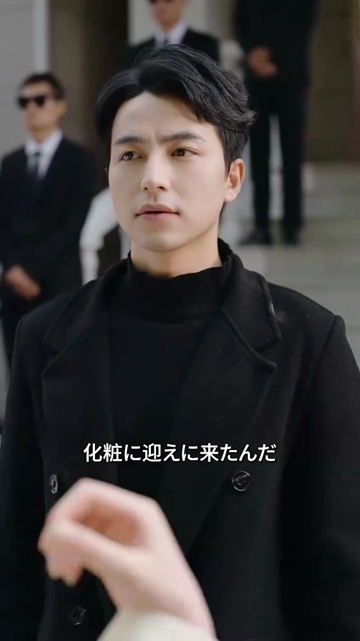 若き父の逆襲：偽りの絆を砕け写真