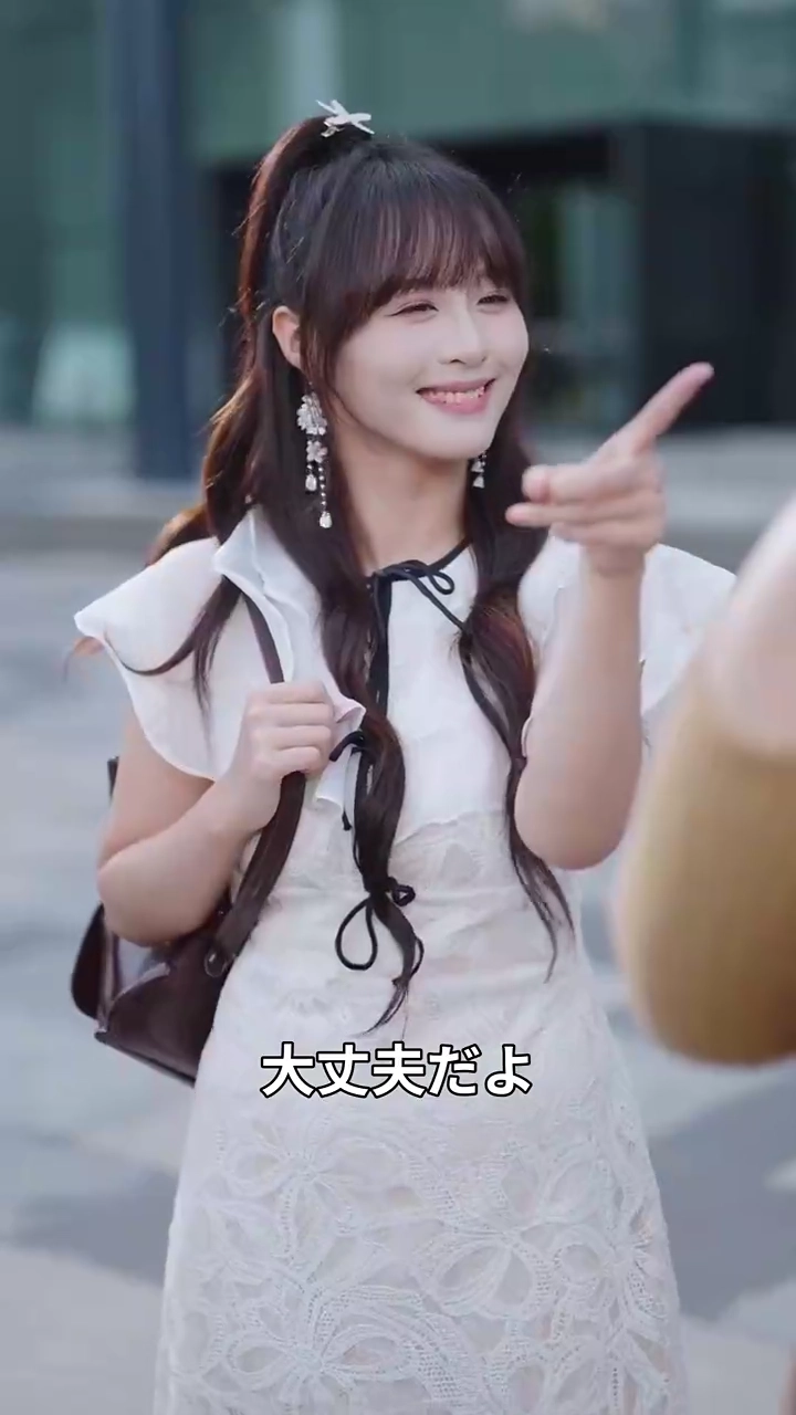 [吹替版] 誤解された恩返し写真