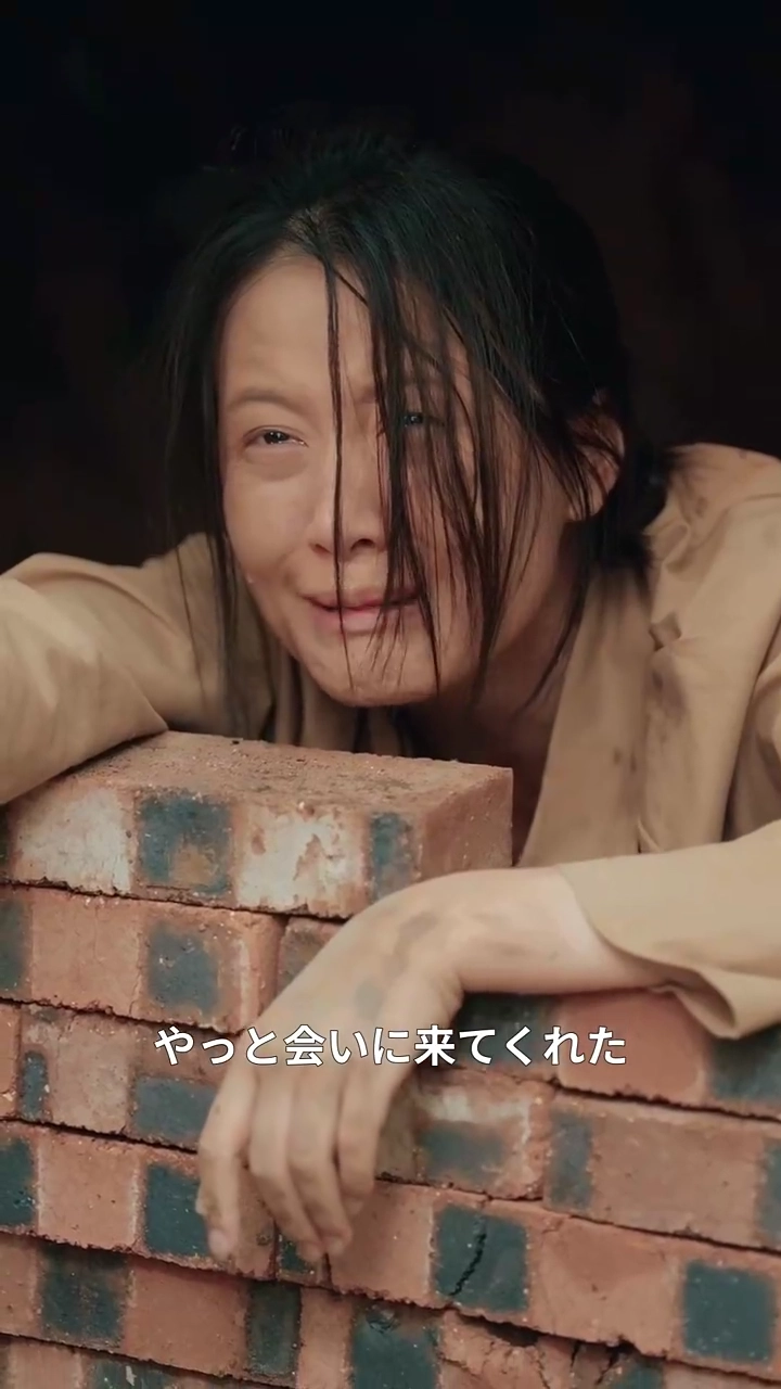 過ちを捨て、愛をつむぐ写真