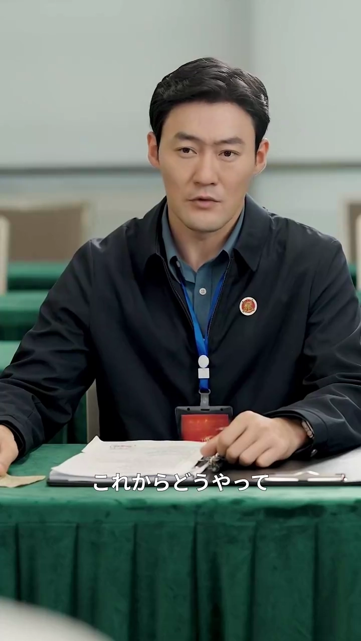 沈黙の逆襲写真