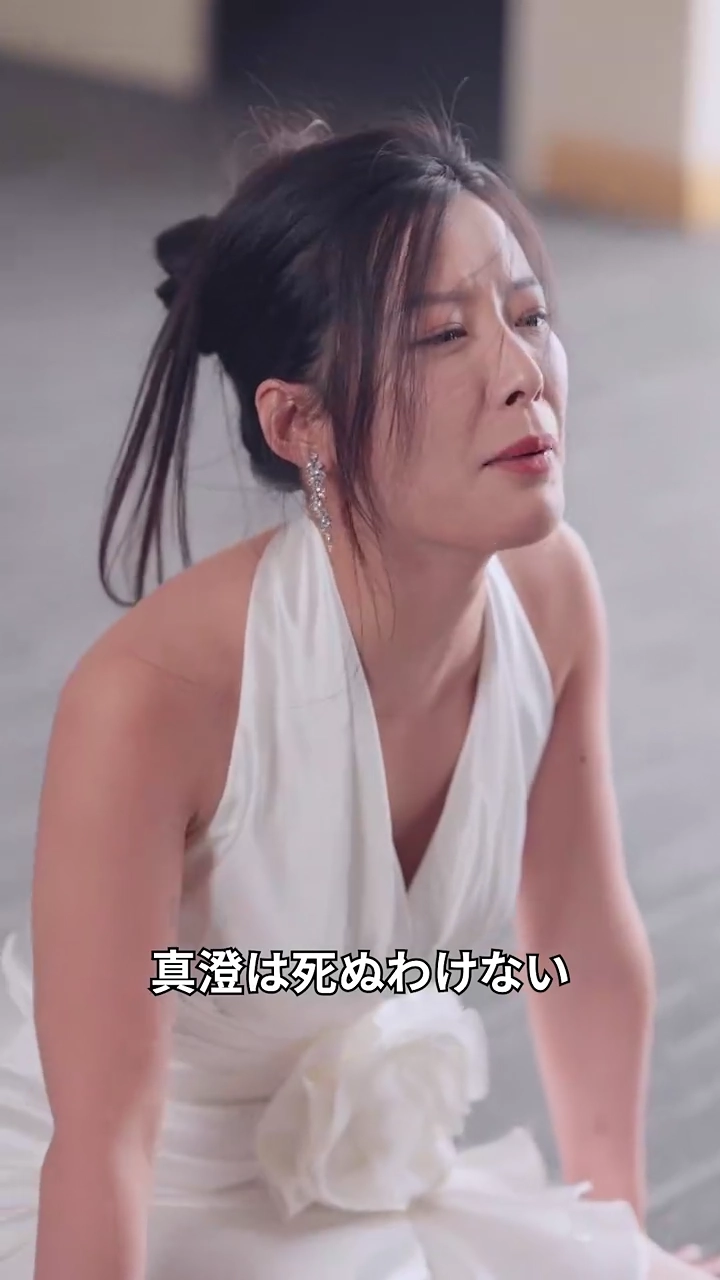 愛と真実のからみ合い写真