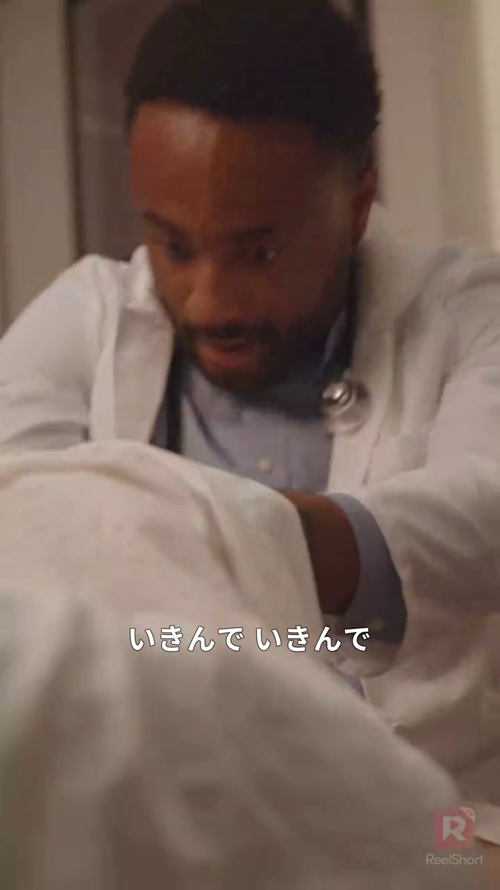 [吹き替え] 秘密を育てる家写真