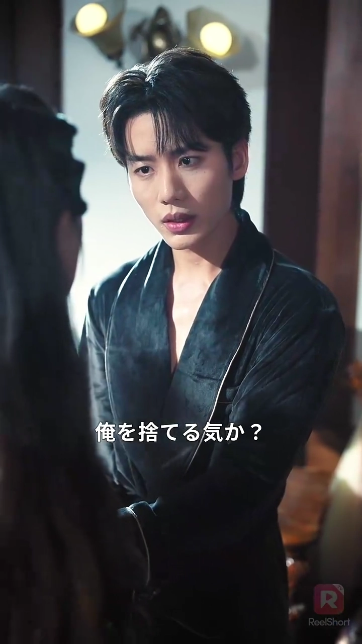 風月は君を知らず写真