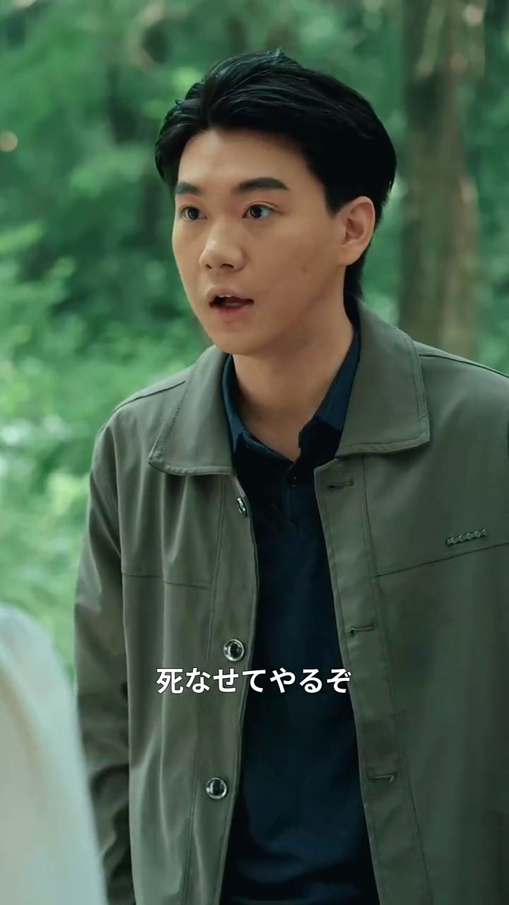 過ちを捨て、愛をつむぐ写真