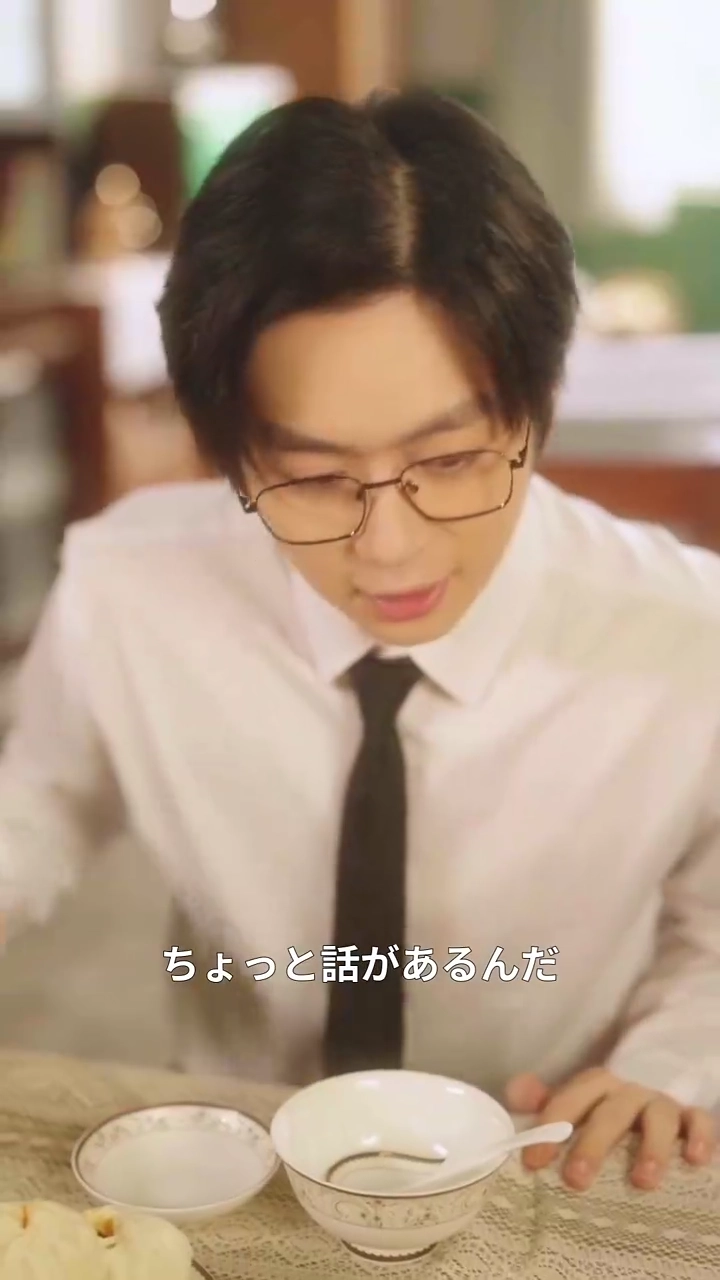 秘めたる令嬢：誓いと逆襲写真