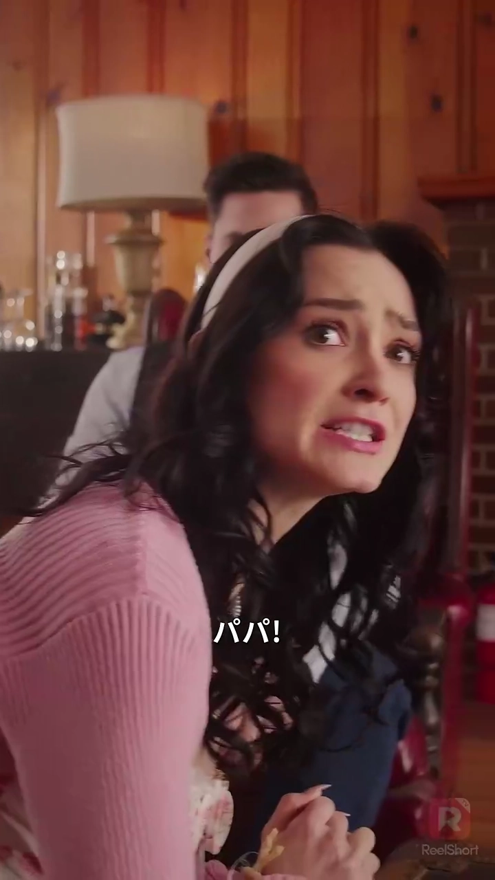 セクシー農夫に救われて ー逃げた花嫁の恋の行方ー写真