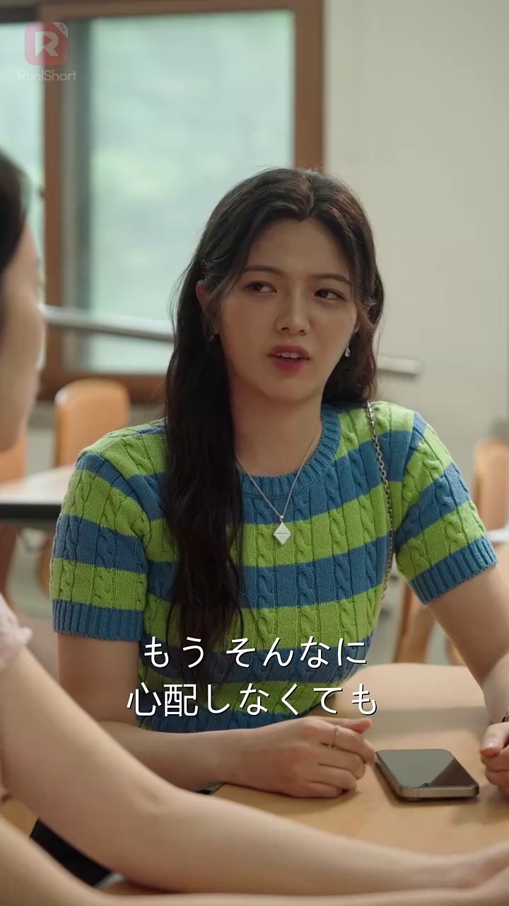 私を壊したすべてのXたちへ写真