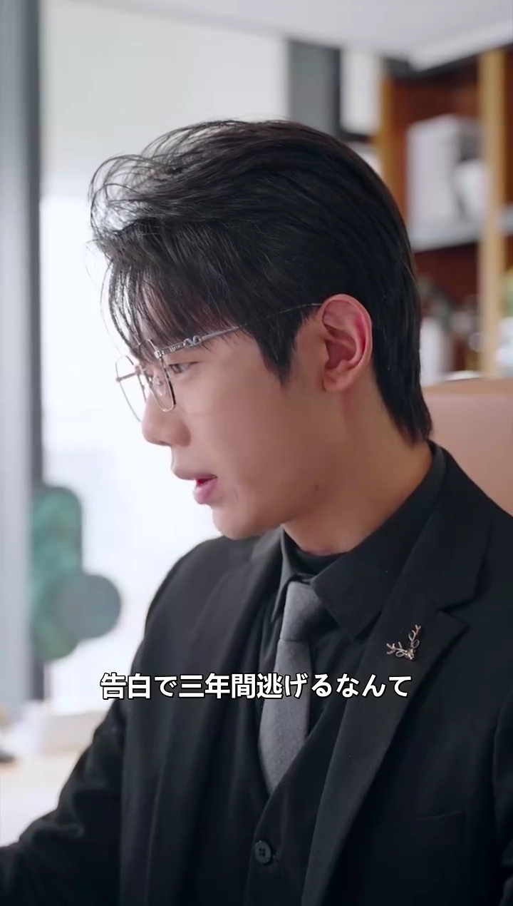 三人の兄さんに愛されすぎて困ってます写真