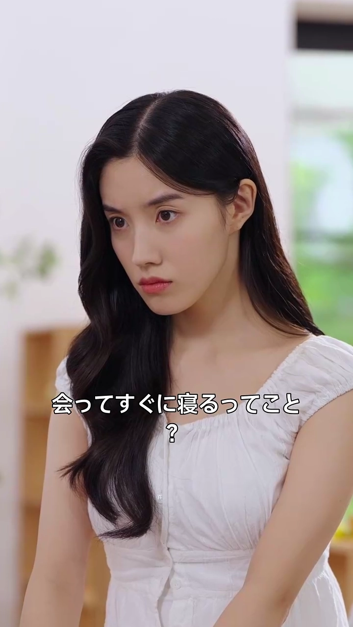 しなければいけないシェアハウス写真