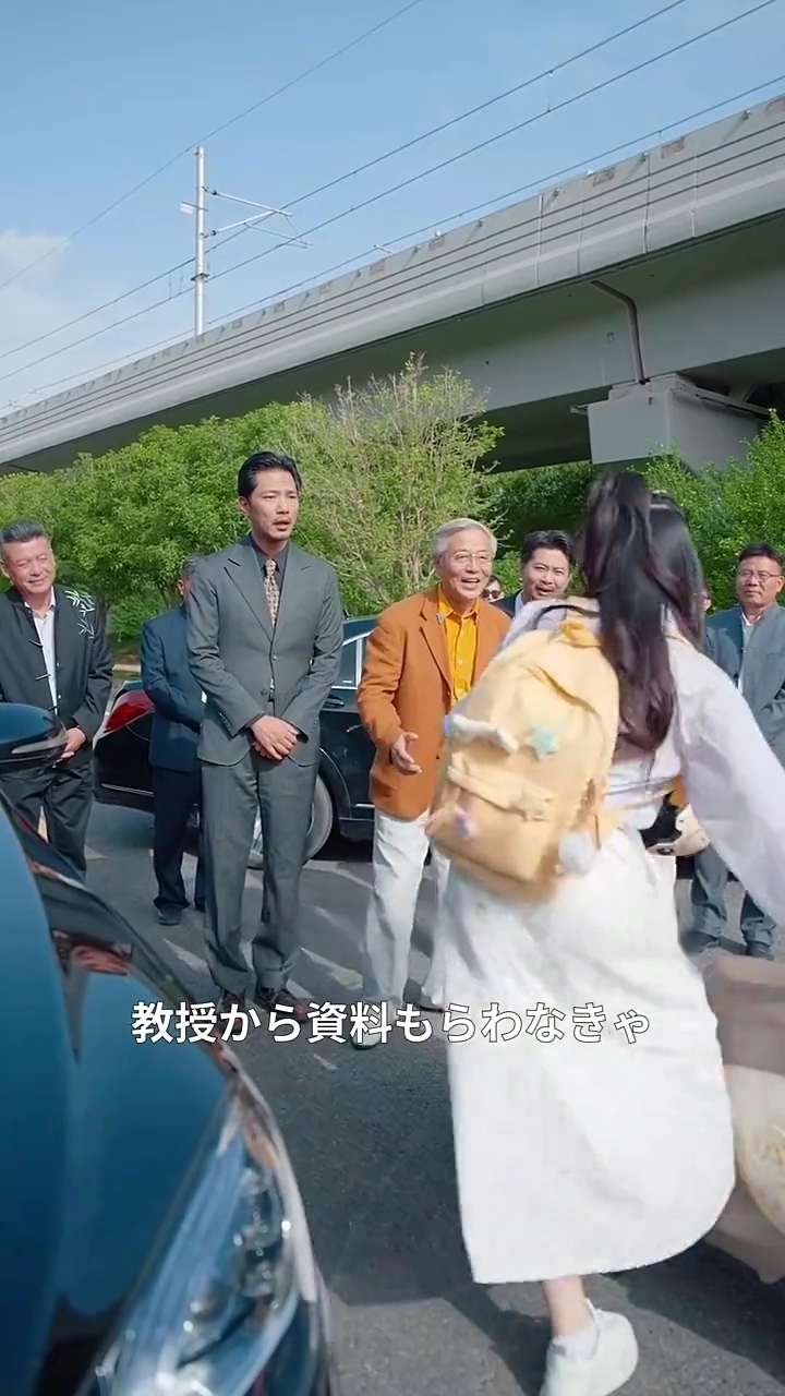 あの人が、曾祖母様！写真