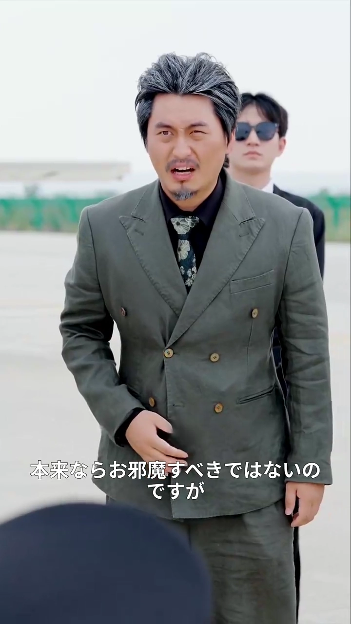 「最年長」の同僚を悪くするな写真