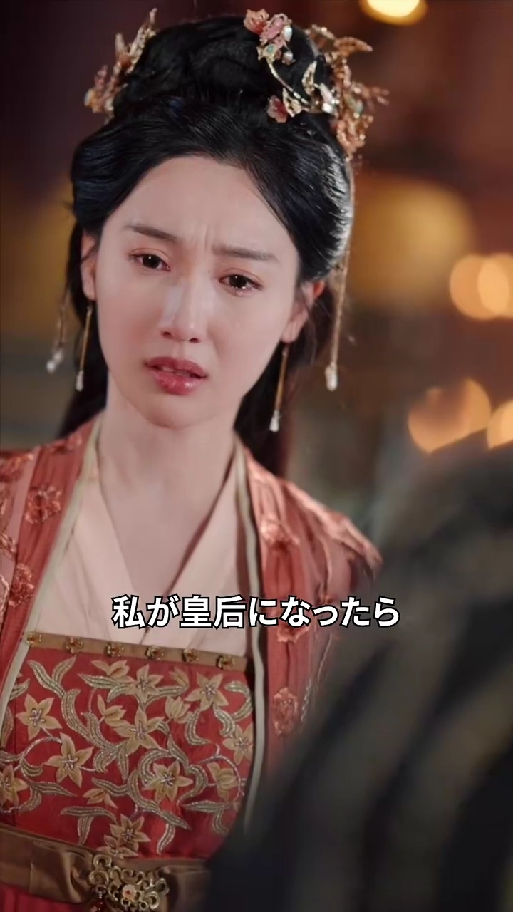 皇帝との別れ写真