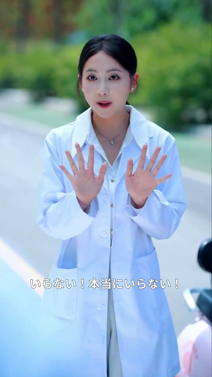 焼け跡の恋写真