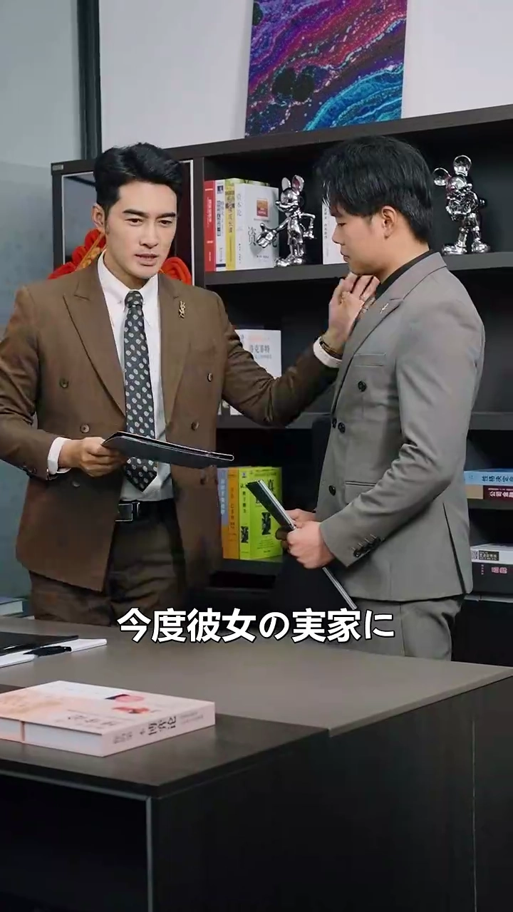 皆で餃子食べよう写真