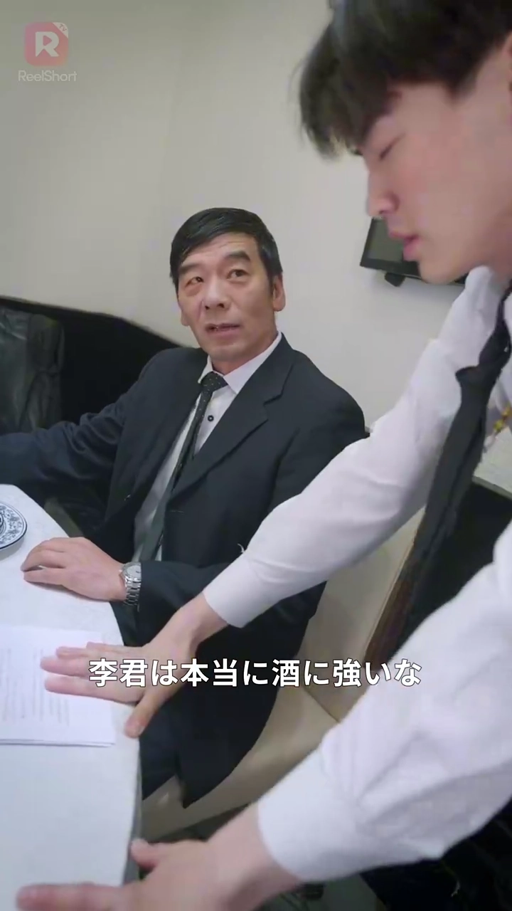 ゴールド・ハンド写真