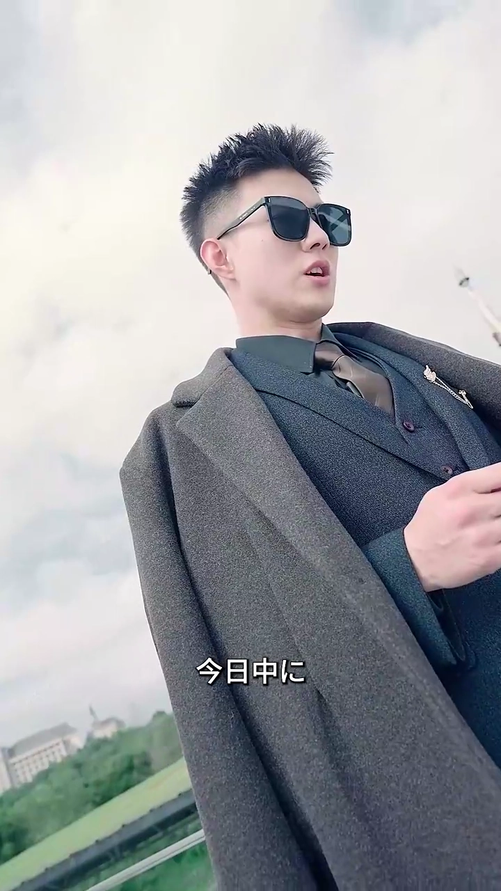 同級生は億万長者写真