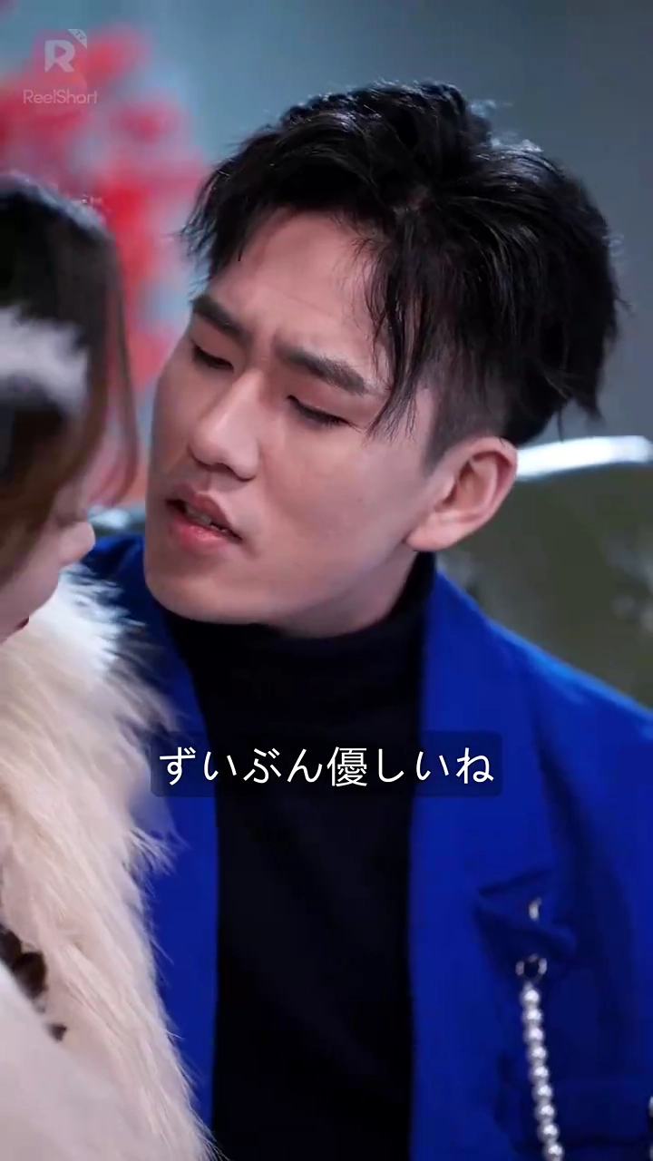 狂龍の帰還写真