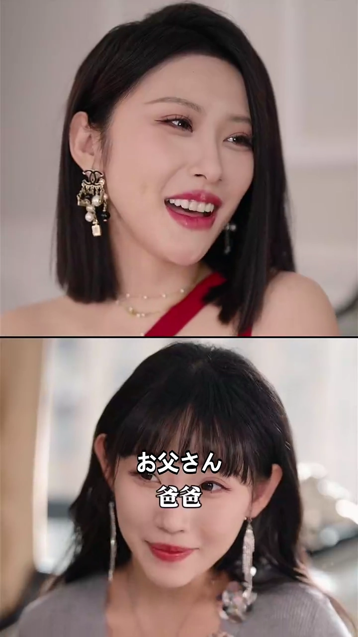 逆襲は当選から始まる写真