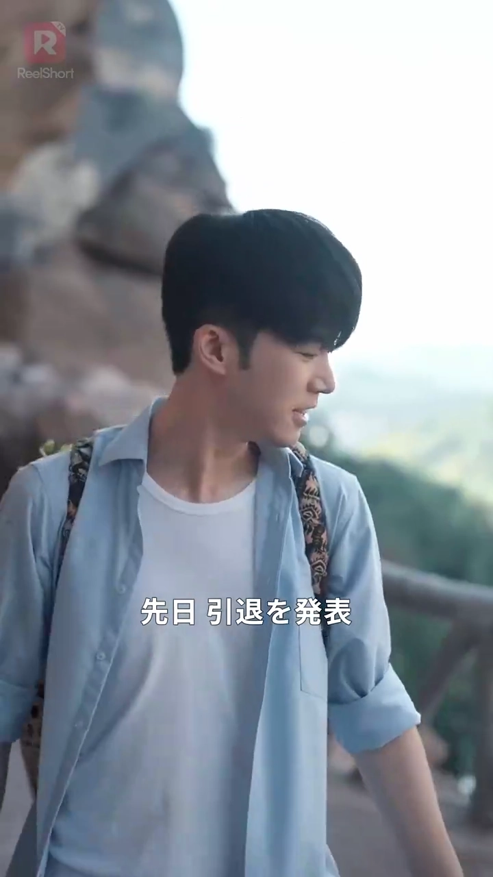 伝説の棋聖は十歳の子供！？写真