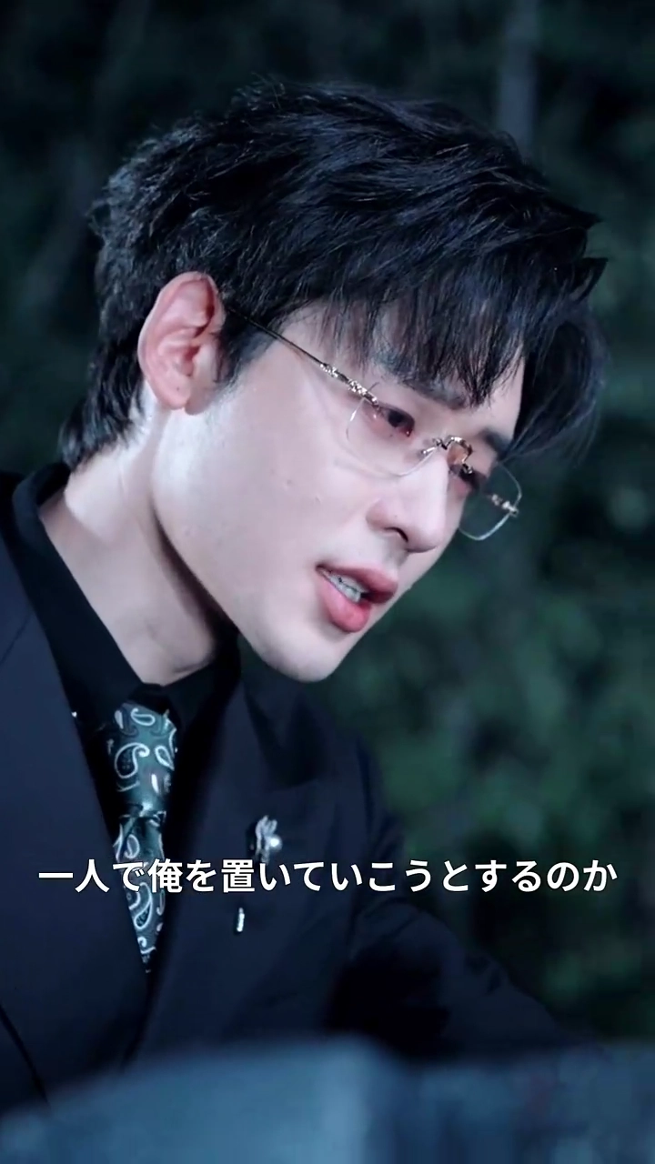 前世の執念、今生の守り写真