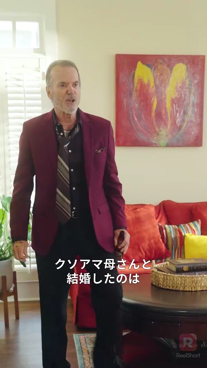 愛のスピード違反 〜義兄との秘密の夜〜写真