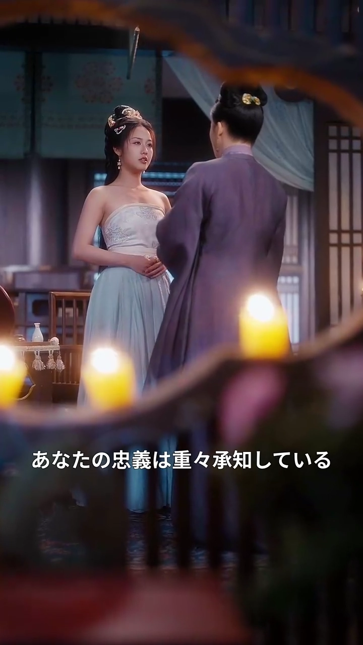 約束の淵で愛は終わる写真