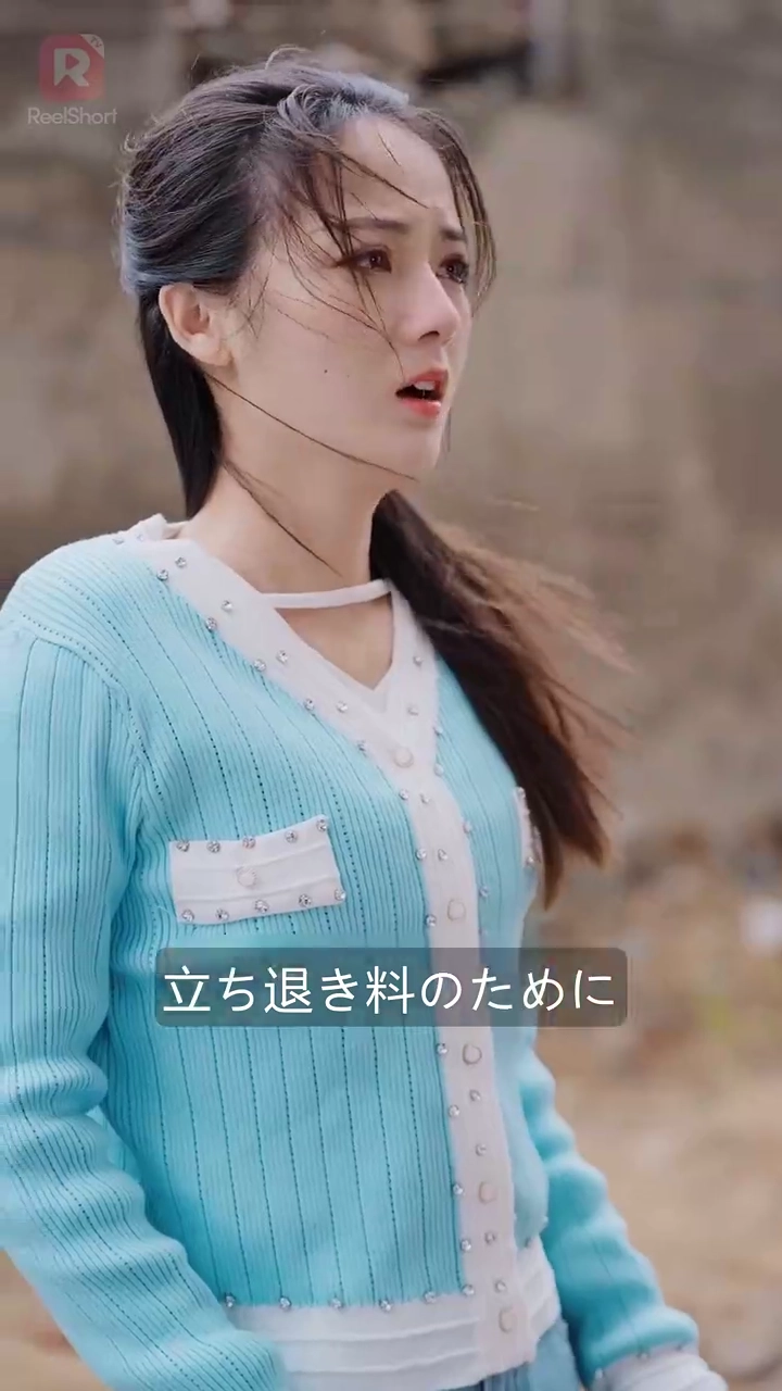 億万長者の叔父から溺愛されました写真