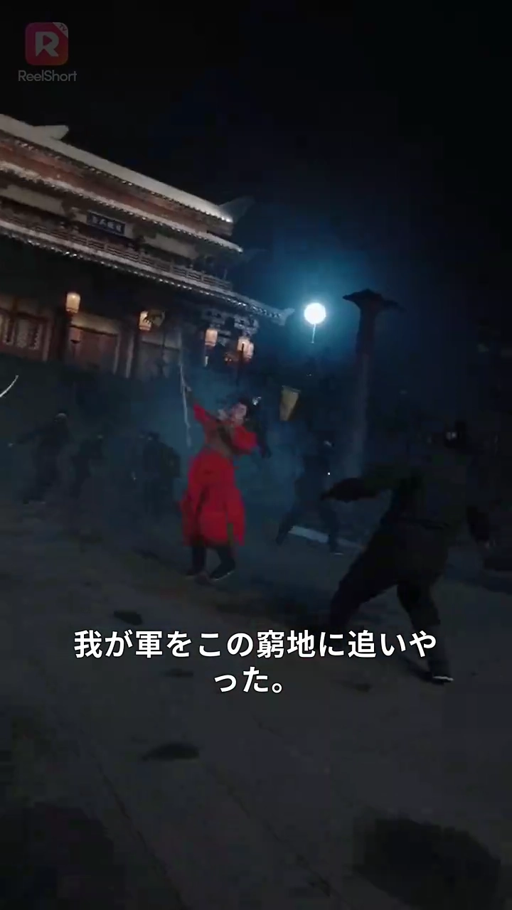 悪夫は私が鍛える写真