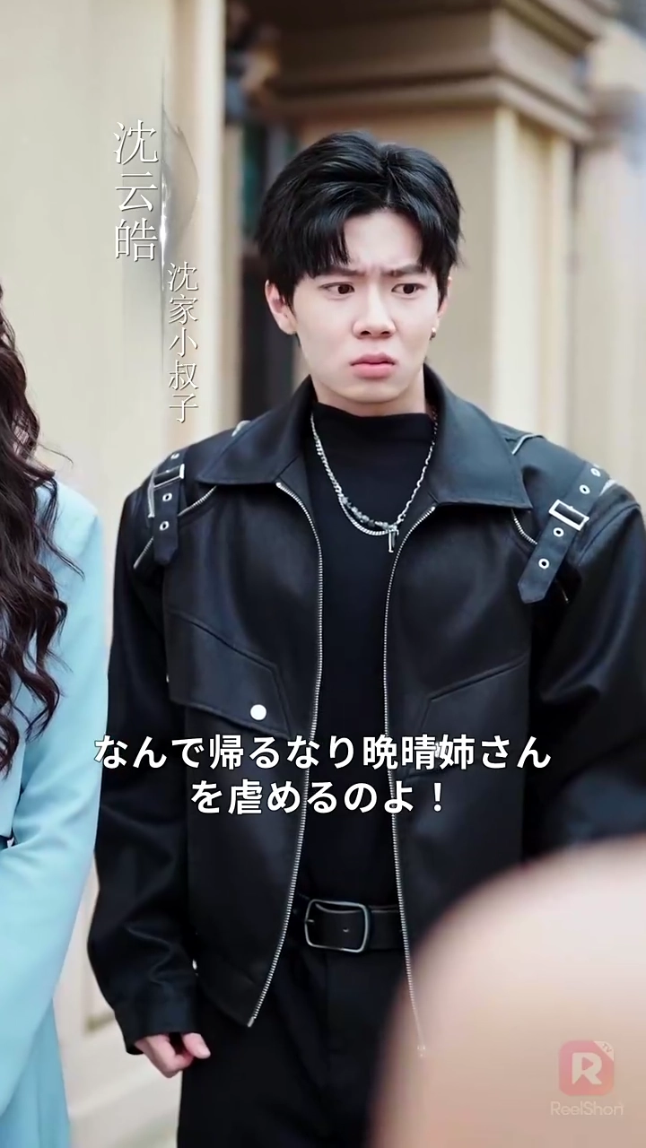 心の声で掴む栄華写真