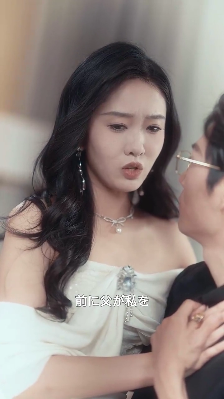 盲目な献身の代償写真