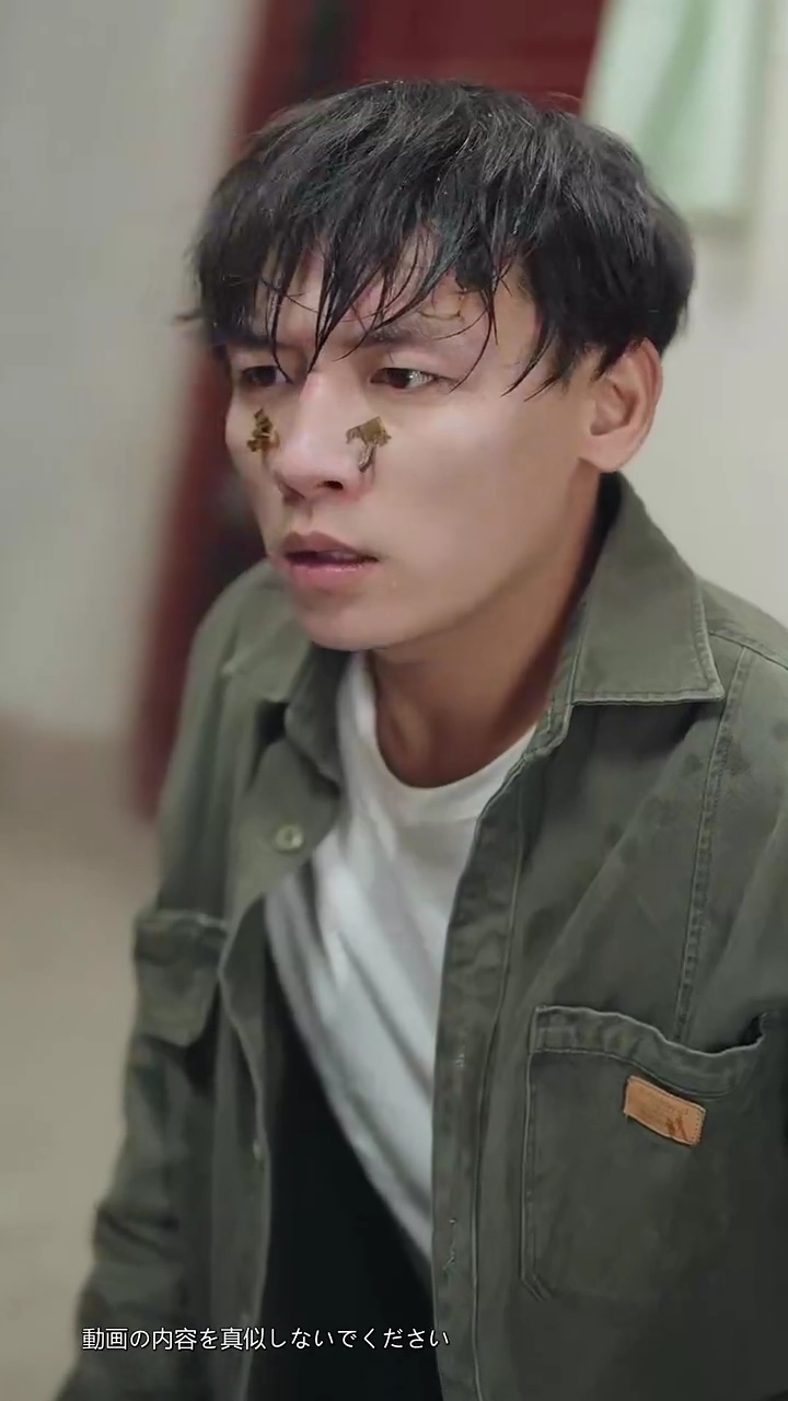 幸せな切り札は今回俺が捕まる！写真