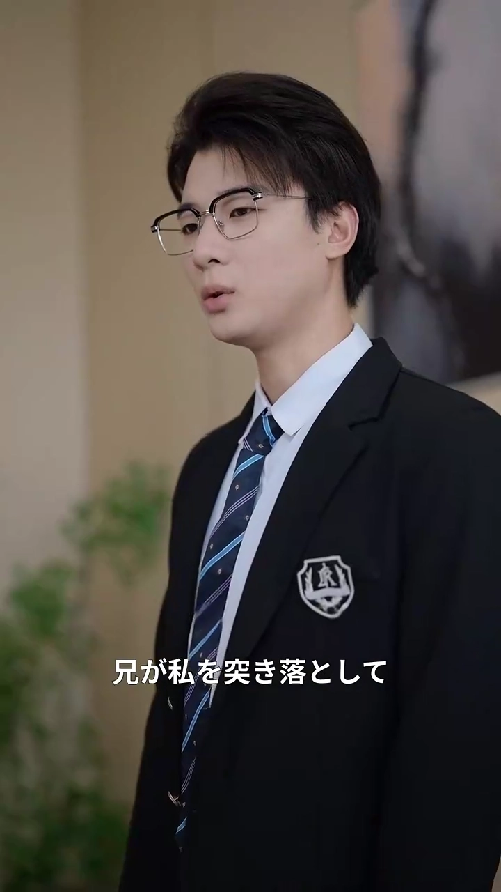 教室の暗黒帝王写真