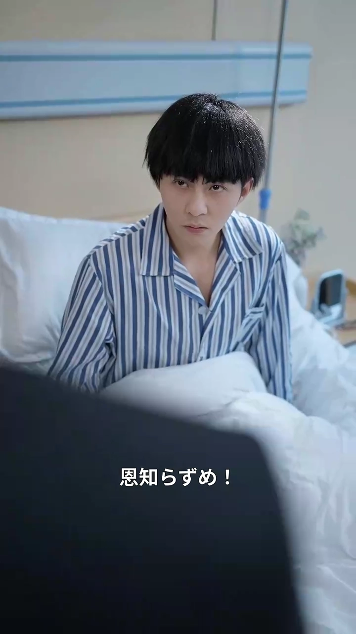 教室の暗黒帝王写真