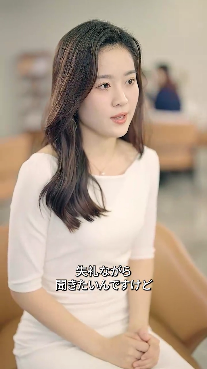 同級生は億万長者写真