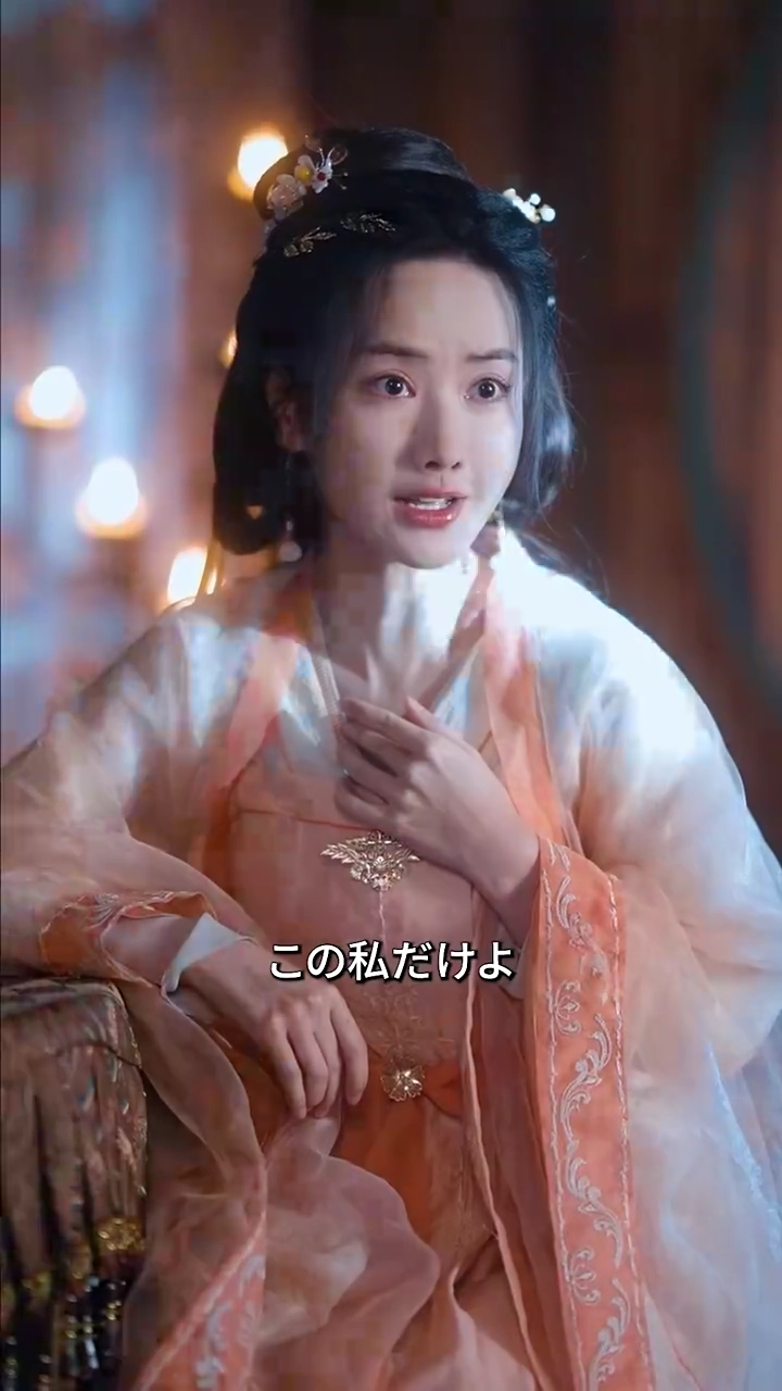 婚約破棄されたから、彼の父の嫁になった！写真