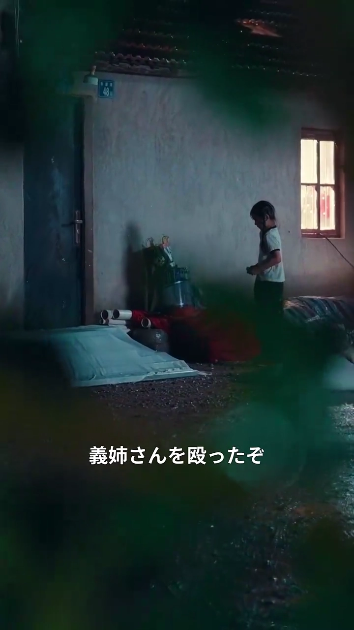 結ばれた心写真