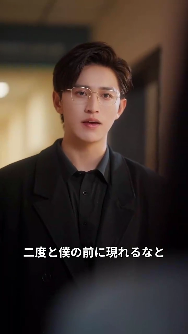 彼女の最期の日、彼の結婚式写真