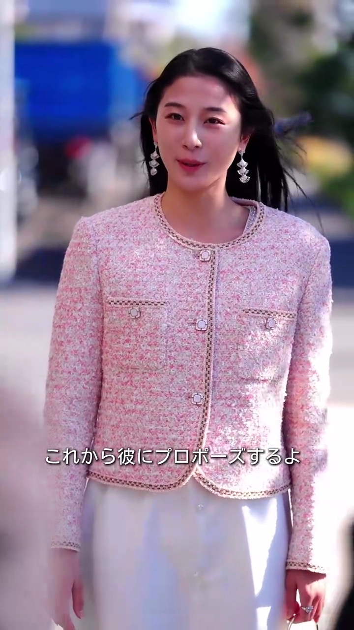 女社長と電撃結婚写真