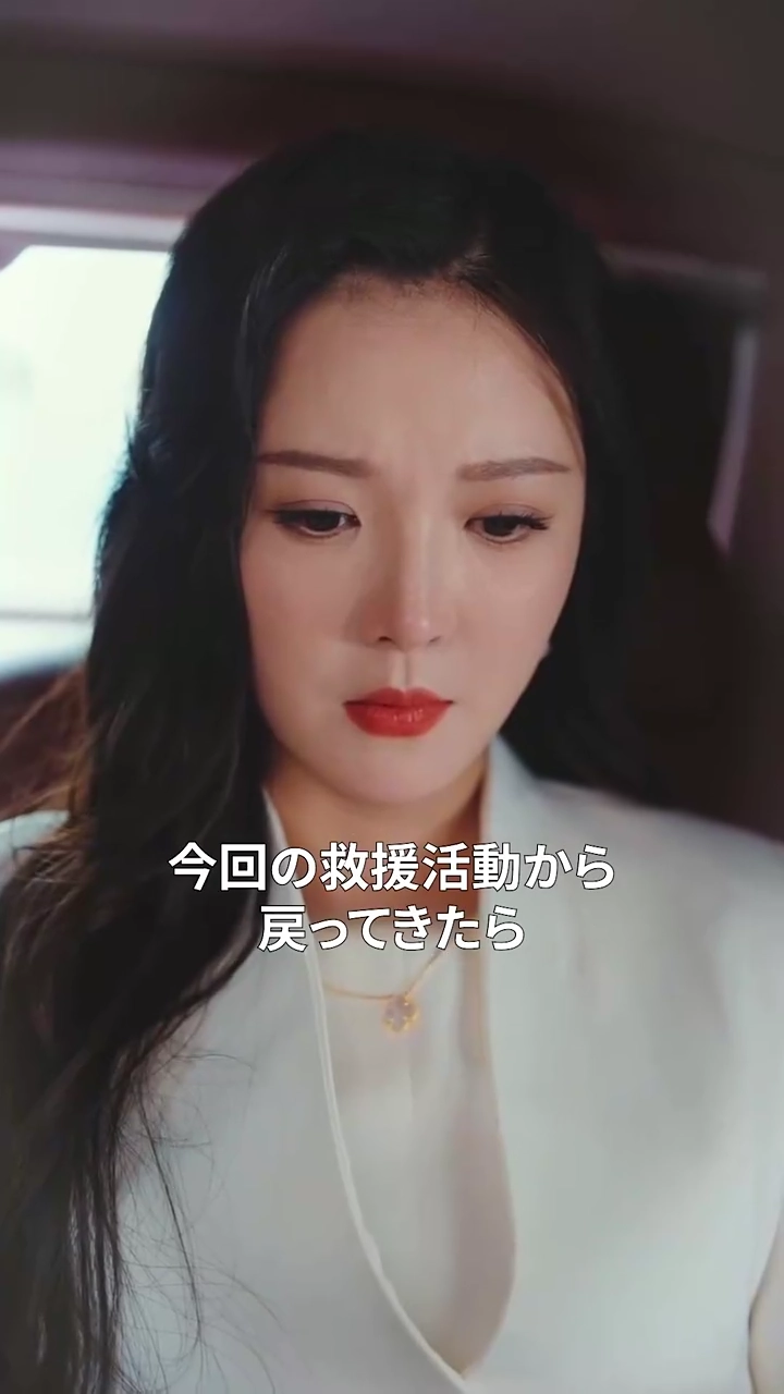 秘密の結婚契約写真