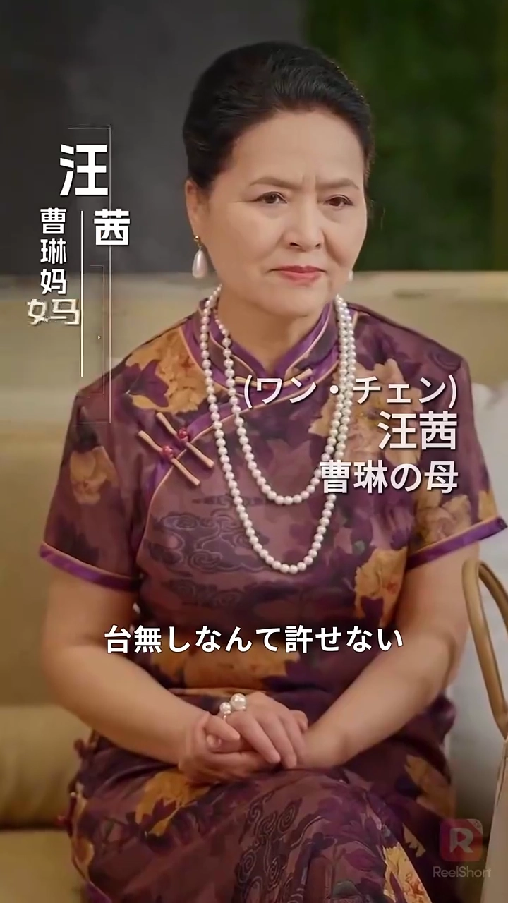 張先生、もっと近寄ってくれる？写真