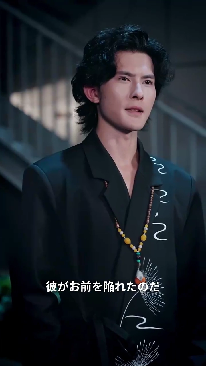 消えた勇者、許されぬ愛写真