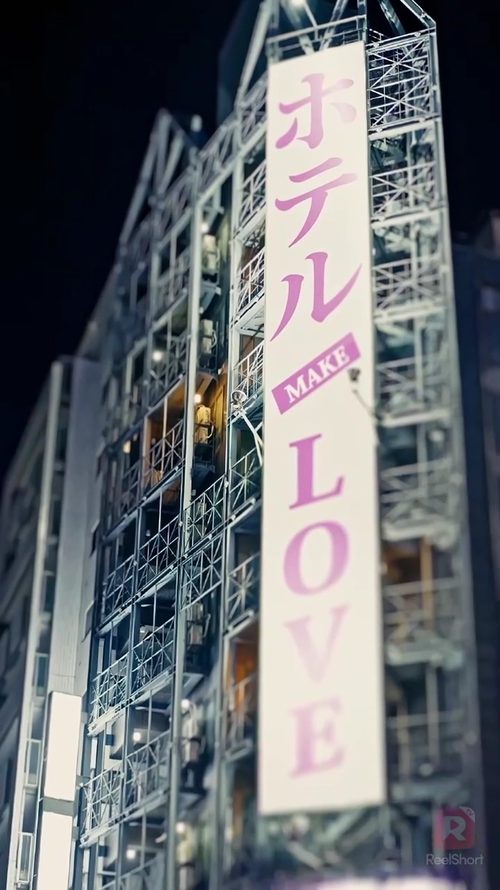 フレンド！ニュー！地獄！写真