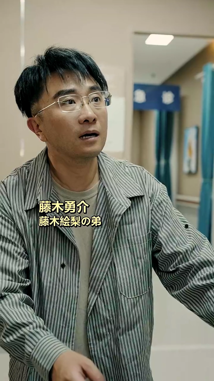 命の分かれ道写真