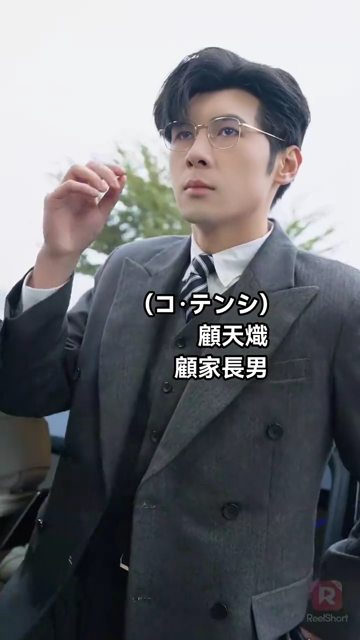 離婚後3兄弟に甘やかされすぎて困っちゃう写真